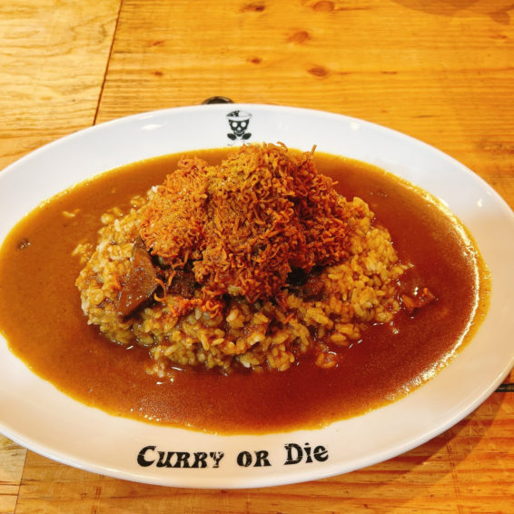 燻ポテチキラーカレー